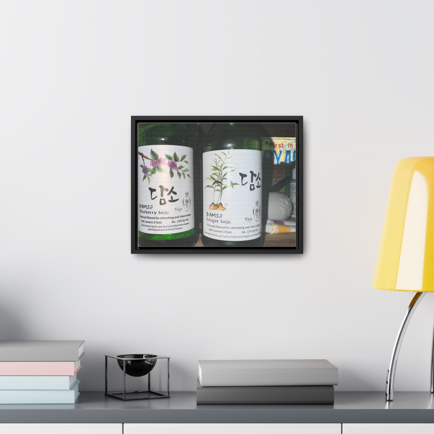 1 of 5 - Sunken colors Canvas from Printify